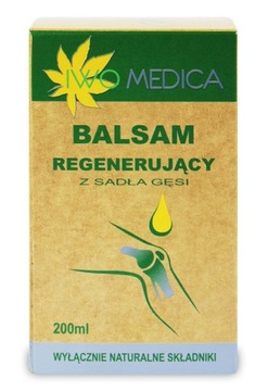 IWO MEDICA бальзам GOOSE LARD касторовое масло 200 мл