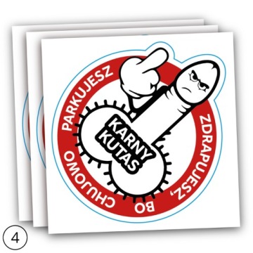 Штрафные к*тасы-наклейки MIX 8 дизайнов