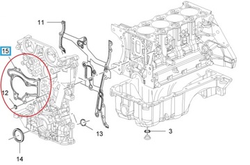 ПРОКЛАДКА ВОДЯНОГО НАСОСА ASTRA CORSA MERIVA 1.2 1.4
