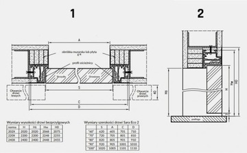СКРЫТЫЕ ДВЕРИ 80 Справа, ОТКРЫВАЮТСЯ НАРУЖУ