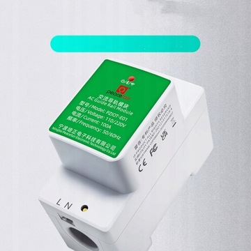 PEACEFAIR TUYA Wi-Fi УМНЫЙ СЧЕТЧИК