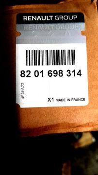 Перегородка, решетка радиатора VAN Dacia DUSTER