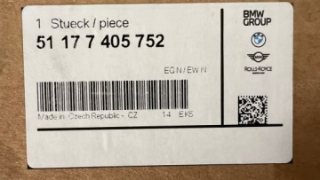 BMW X3 G01 КРЫШКА ТОПЛИВНОГО БАКА 7405752 НОВАЯ ОРИГИНАЛЬНАЯ