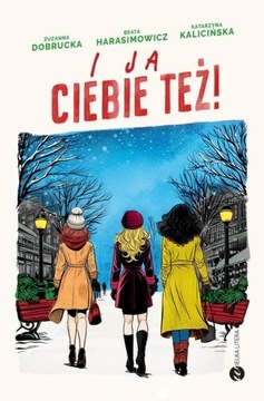 I ja ciebie też! | Ebook