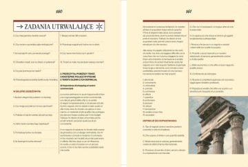 ЗАБРОНИРОВАТЬ ИТАЛЬЯНЦА В ПОСЛЕДНЮЮ МИНУТУ