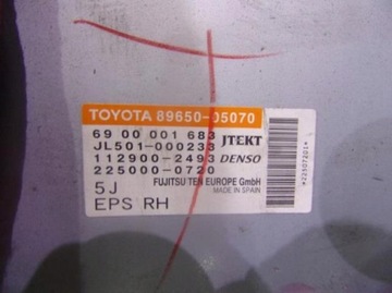 89650-05070 MODUL SERVA AVENSIS T27