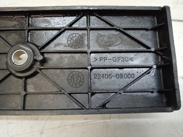 HYUNDAI I20 II КРЫШКА КОРПУСА ДВИГАТЕЛЯ 22405-03000