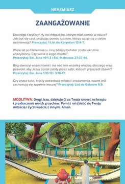 КНИГА КНИГ, 3 сезон, серия 27-40 КОРОБКА