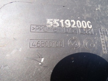FIAT PANDA 1.1 1.2 POUZDRO FILTRU VZDUCHU 46800166