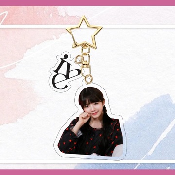 1 шт. Брелки IVE Очаровательный декоративный кулон Подвеска с пентаграммой