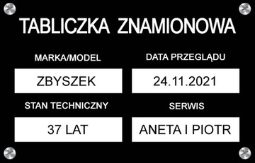 Набор MaszLitra, подарок парню, другу, отцу на 18-99 лет.