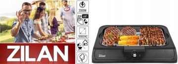 ЭЛЕКТРИЧЕСКИЙ СТОЛ-ГРИЛЬ-БАРБЕКЮ ЧЕРНЫЙ 4В1 2000ВТ