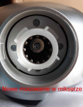 МИКСЕР GERMIN MAX 1500 Вт MAX 2500 Вт