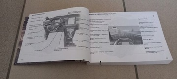 Рено Каптур II руководство по ремонту.