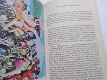 Истина и красота Шри Шримада А.Ч. Бхактиведанты Свами Прабхупады