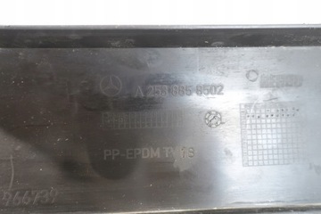 Bumper Dust Bod Mercedes GLC X253 A253858502