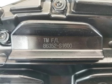Заглушка решетки радиатора нижняя хром HYUNDAI Santa Fe