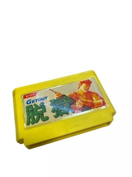 КОНСОЛЬ PEGASUS IQ-502 В КОМПЛЕКТЕ