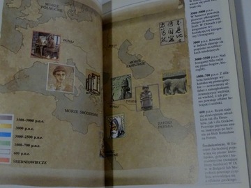 ПИСАНИЕ ПАМЯТИ ЧЕЛОВЕЧЕСТВА ЖОРЖ ЖАН археология