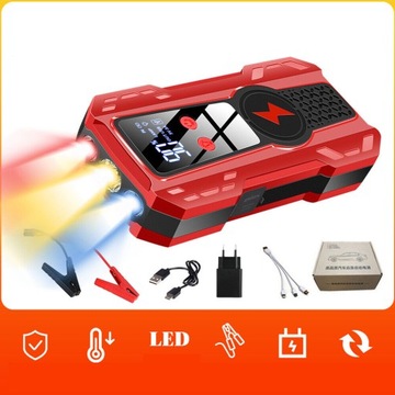 Urządzenie do uruchamiania awaryjnego samochodu Podwójny powerbank z wyjściem USB Inteligentny wyświetlacz cyfrowy