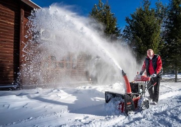 Снегоочиститель AL-KO PETROL GAUGE 70см 375cc Эл. НАЧИНАТЬ