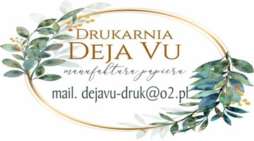 Спасибо крестным родителям/фото коробки 3