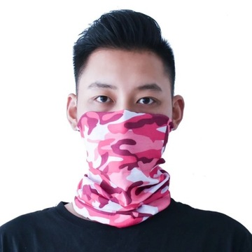 Camouflage Magic Headband Cycling Mask Sun Protection Neckerchief Cover