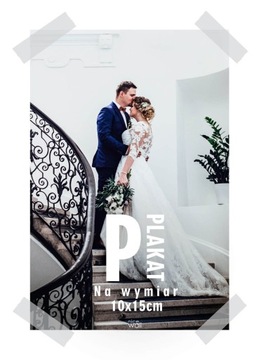 Плакат на заказ 10х15 см. Цифровая печать 200г/м2.