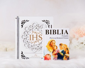 Библия в коробке.Сувенир Первого Причастия ОБК-8.