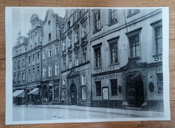 ЧЕРНО-БЕЛАЯ ПЕЧАТЬ, формат А4, ПЕЧАТЬ - 10 страниц А4