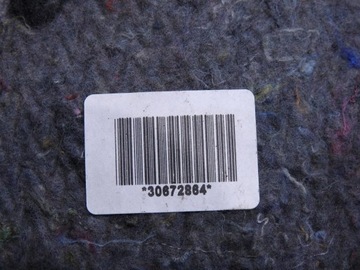 КОРПУС ПОДЪЕМНОГО ВЕНТИЛЯТОРА VOLVO V50