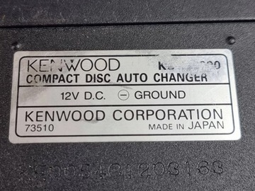 Saab 9-5 2008 CD-чейнджер