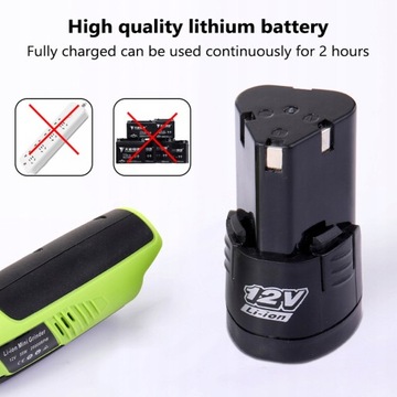 ЦЕПЬ ОСТРАЯ 12В