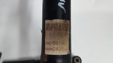 BERLINGO IV 19- TLUMIČE ZADNÍ KPL 9826242880