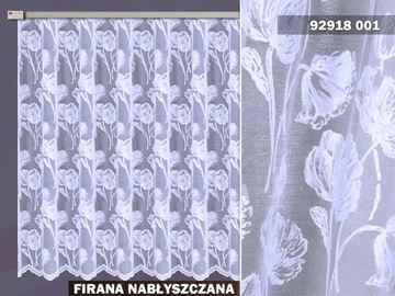 ЖАККАРДОВАЯ ШТОРА 92918/180 БЕЛАЯ НОВАЯ