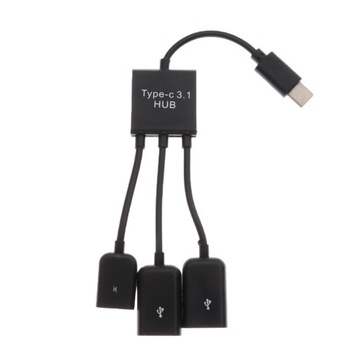 USB-концентратор 3 в 1 с функцией зарядки.
