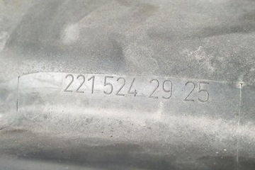 IZOLACE  TERMICKÁ MERCEDES-BENZ S (W221) A2215242925 4.7L GASOLINE 320KW