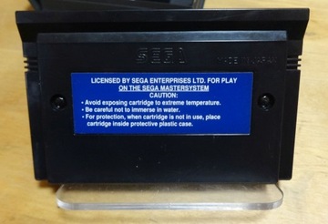 SEGA Master System PIT FIGHTER BOX SMS