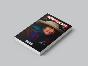 Континенты №39