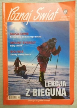 *BLOX* POZNAJ ŚWIAT nr 2/2005