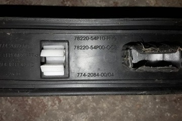 KOMPLET STŘEŠNÍ NOSIČ STŘECHA SUZUKI VITARA (LY) 7822054P10 1.6L GASOLINE 88KW