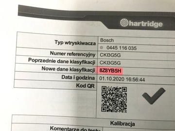 ИНЖЕКТОР 0445116035 новый код IMA