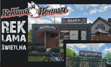 Рекламный короб 130х45см DIBOND LED односторонний