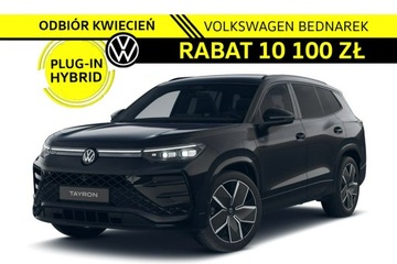 Volkswagen Tayron 2026 Volkswagen Tayron R-Line Plus 1.5 TSI eHybrid 177