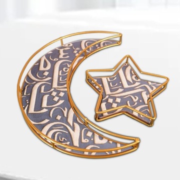 Поднос Mubarak Moon Star для демонстрации тортов, десертов-кексов, стиль C