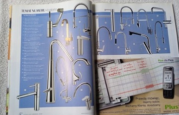 Четыре угла. № 11 - ноябрь 2008 г.