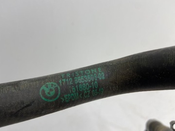 PŘÍVOD TRUBKA WAZ TOYOTA SUPRA MK5 BMW 3.0 B5830C 8653606 8653606-02