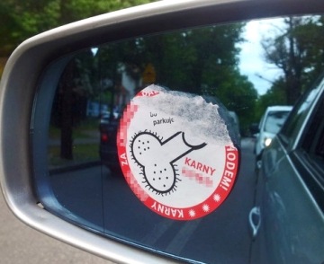 НАКЛЕЙКИ НА АВТОМОБИЛЬ ТЮНИНГ НАКАЗАННЫЕ НАКЛЕЙКИ НА ПЕТУХ