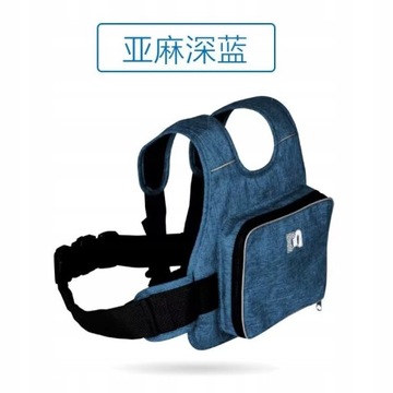 РЕМЕНЬ ДЕТСКОГО БЕЗОПАСНОСТИ И РЕГУЛЯТОР МОТОРА