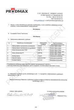 Статическая камера 1x75/125 Вентиляция Рекуперация
